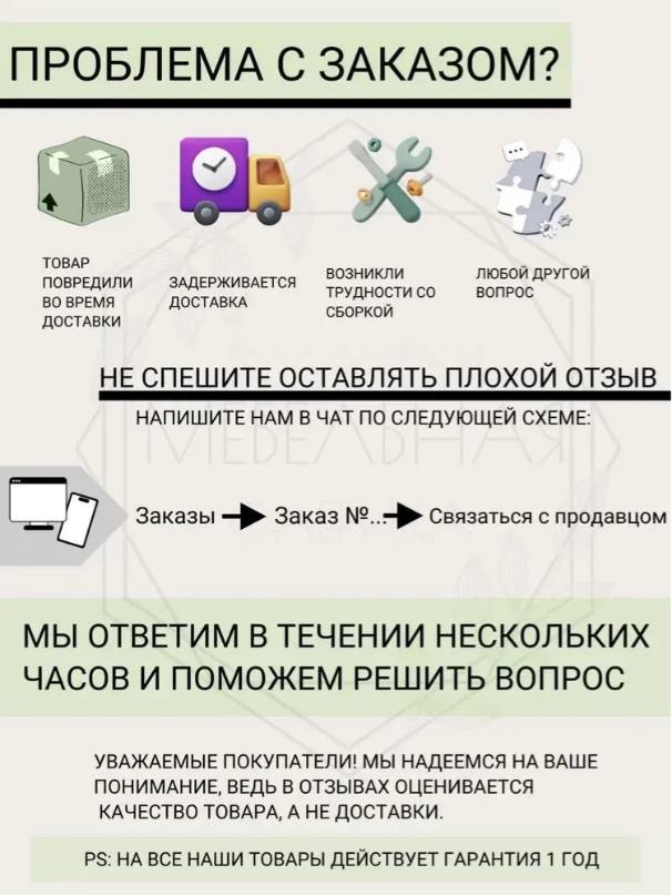 Шкаф для одежды Милан, серо-коричневый